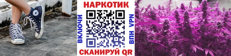 Что такое Старица Конопля А ПВП ГАШ Меф
