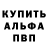 ГАШИШ VHQ Elina Gololobova