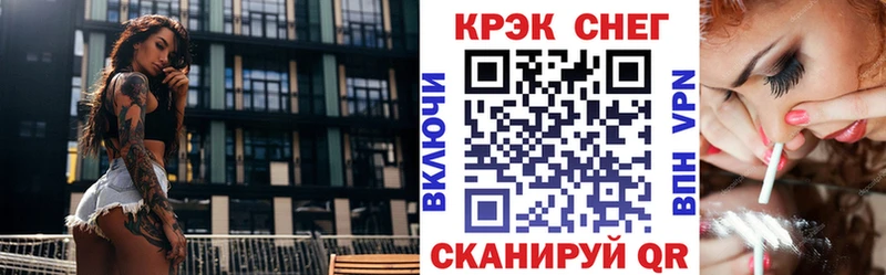 Кокаин Эквадор  где найти   мега онион  Старица 
