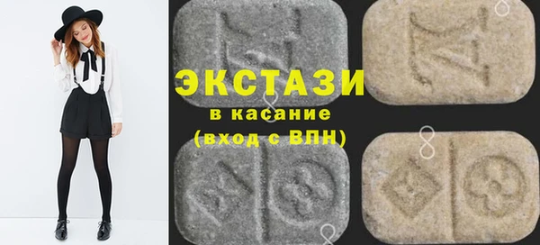 jwh Армянск