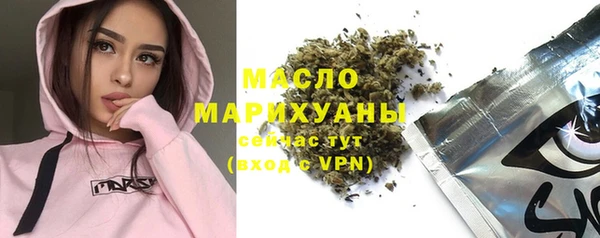 СК Арсеньев