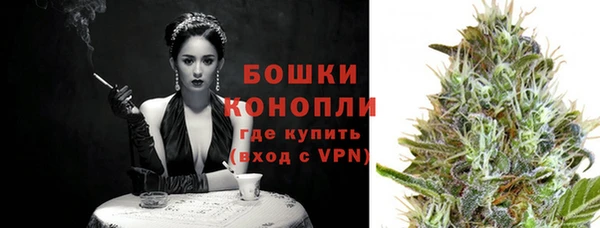 соль ск Аркадак