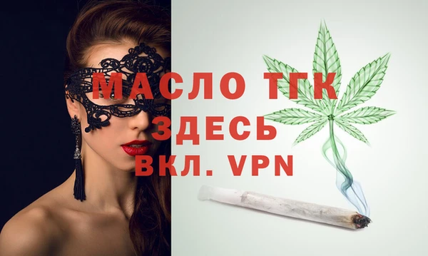 jwh Армянск