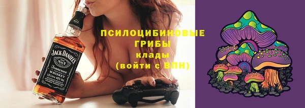 jwh Армянск