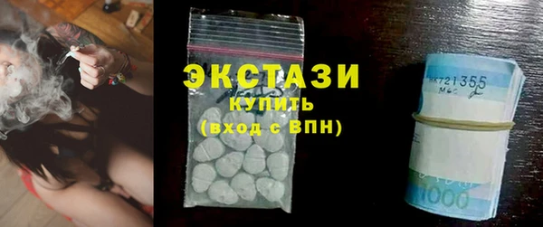 jwh Армянск