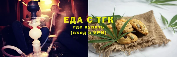 СК Арсеньев