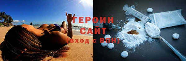 СК Арсеньев