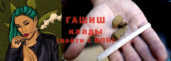 СК Арсеньев
