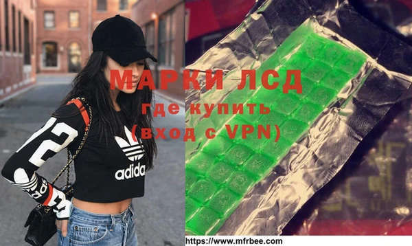 jwh Армянск
