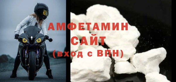 jwh Армянск