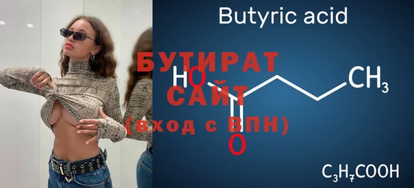 СК Арсеньев