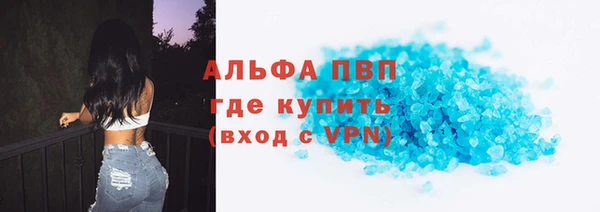 jwh Армянск