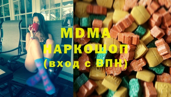jwh Армянск