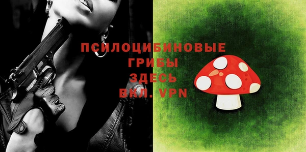 jwh Армянск