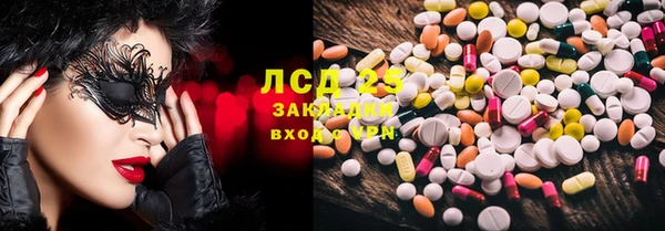 СК Арсеньев