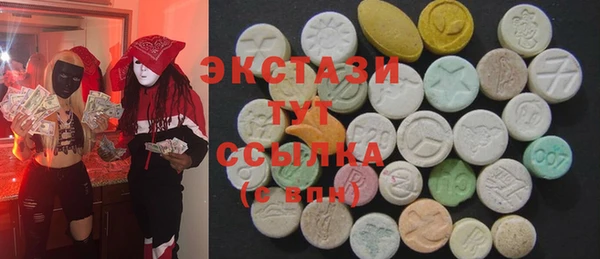 jwh Армянск