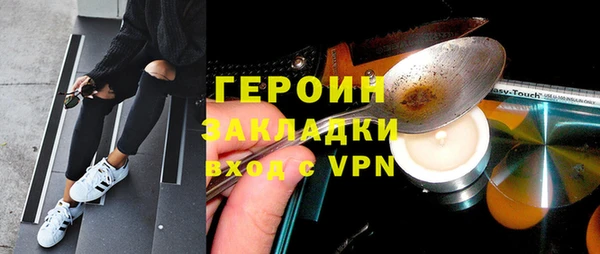 СК Арсеньев
