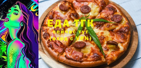 СК Арсеньев